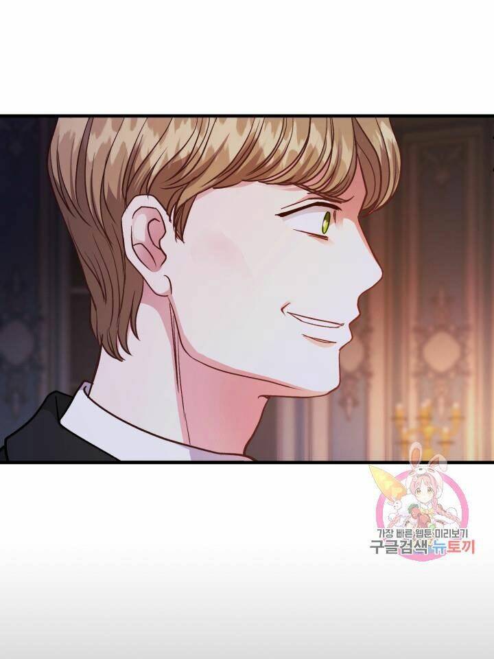 Trở Thành Vợ Thái Tử Quái Vật Chapter 19.1 - Trang 2