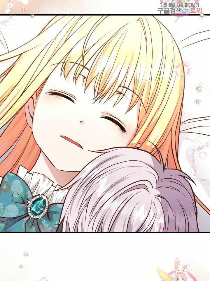 Trở Thành Vợ Thái Tử Quái Vật Chapter 19.1 - Trang 2