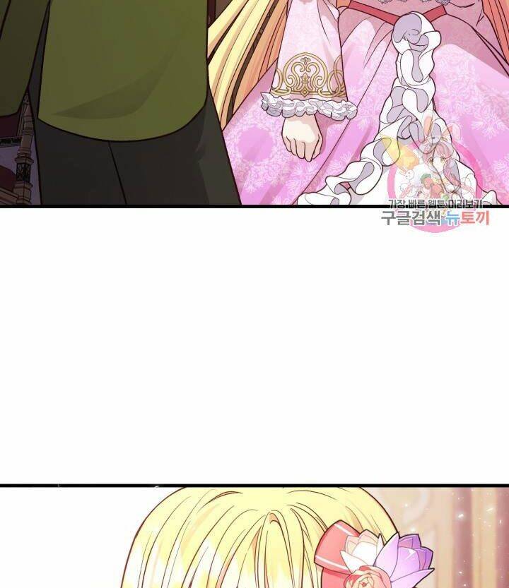 Trở Thành Vợ Thái Tử Quái Vật Chapter 19.2 - Trang 2