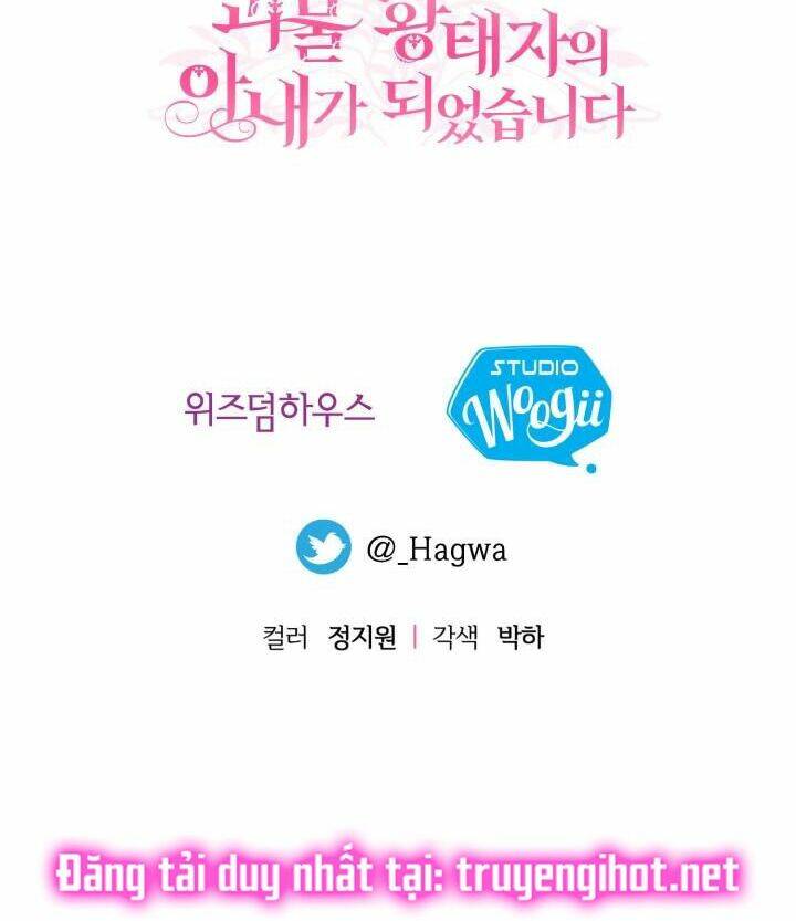 Trở Thành Vợ Thái Tử Quái Vật Chapter 19.2 - Trang 2