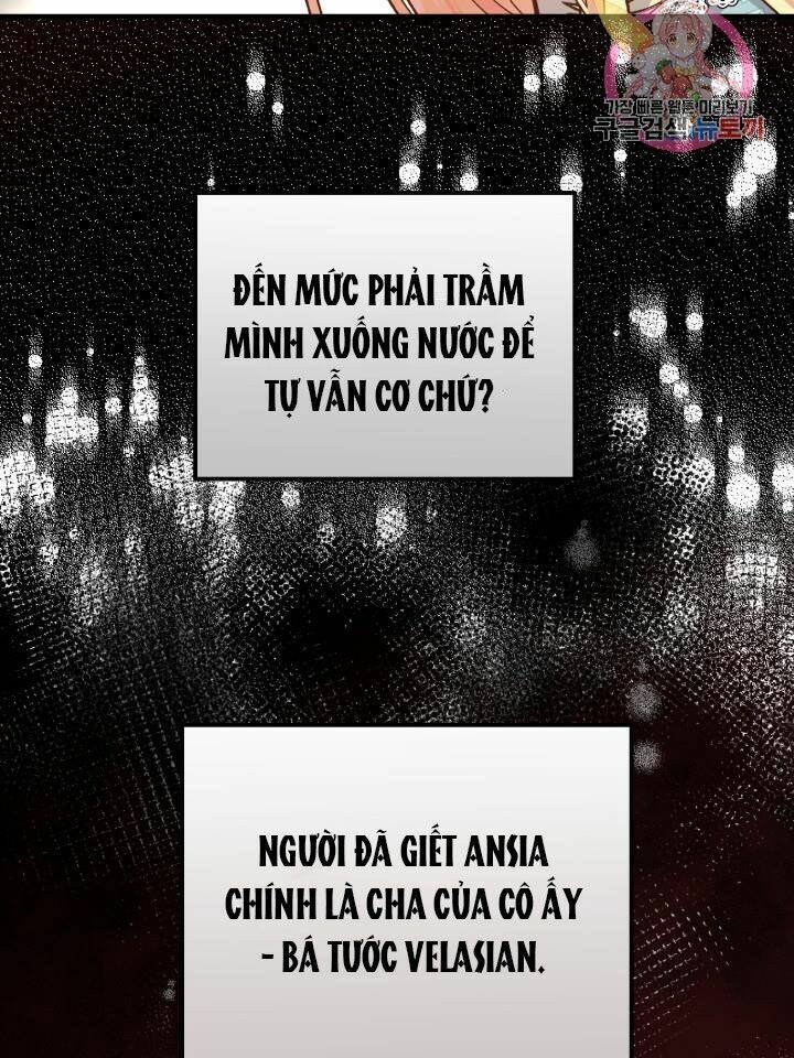 Trở Thành Vợ Thái Tử Quái Vật Chapter 19.2 - Trang 2