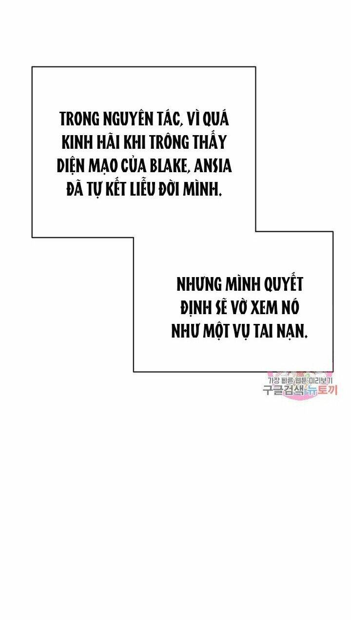 Trở Thành Vợ Thái Tử Quái Vật Chapter 2.1 - Trang 2