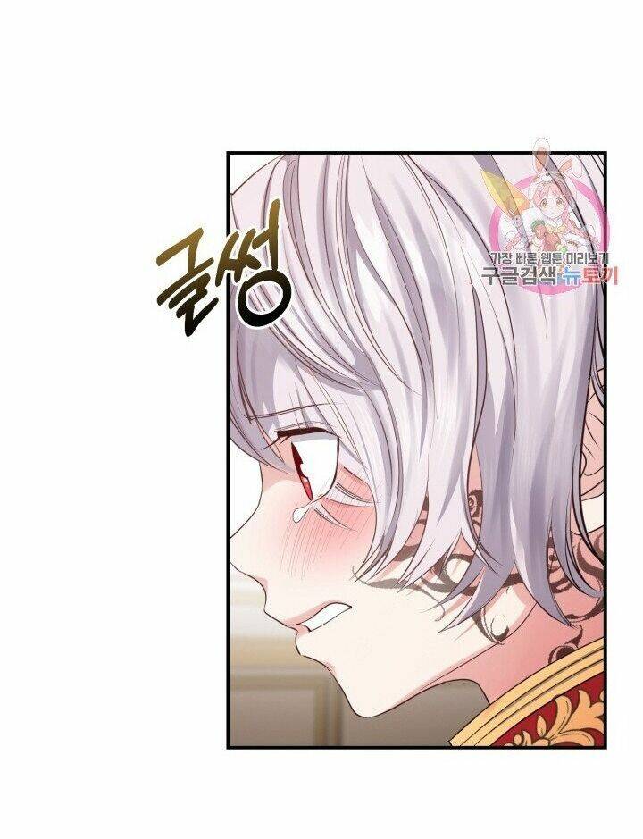 Trở Thành Vợ Thái Tử Quái Vật Chapter 2.1 - Trang 2