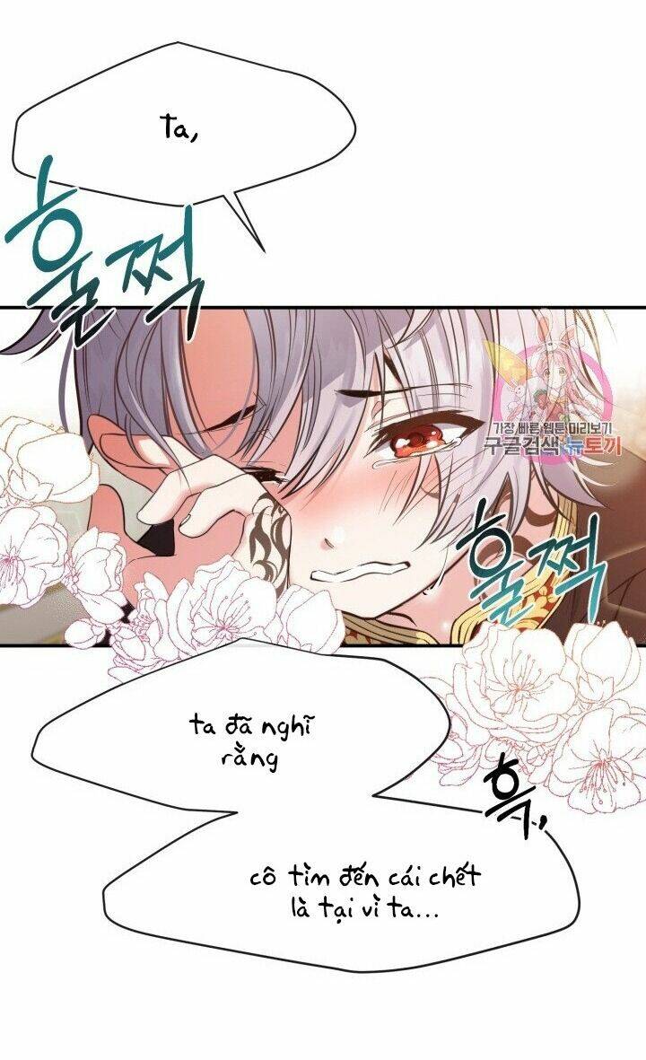 Trở Thành Vợ Thái Tử Quái Vật Chapter 2.1 - Trang 2