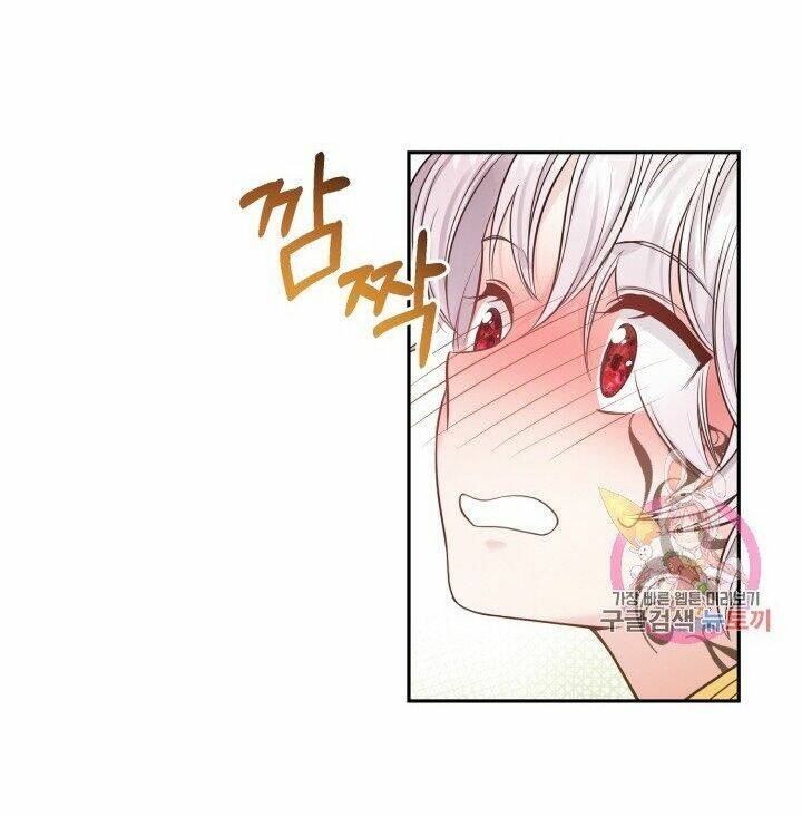 Trở Thành Vợ Thái Tử Quái Vật Chapter 2.1 - Trang 2