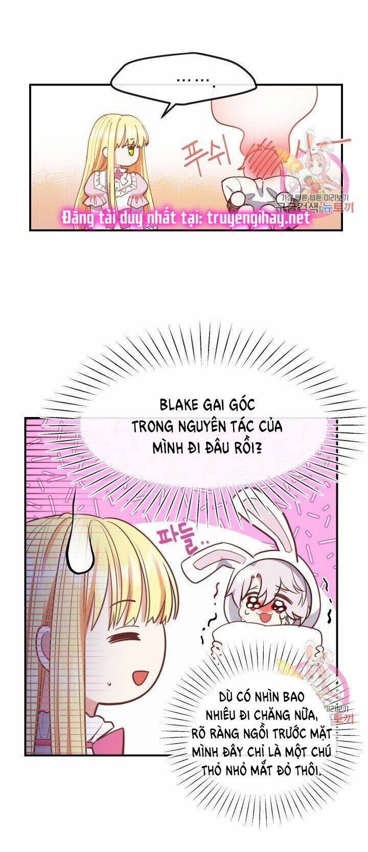 Trở Thành Vợ Thái Tử Quái Vật Chapter 2.2 - Trang 2