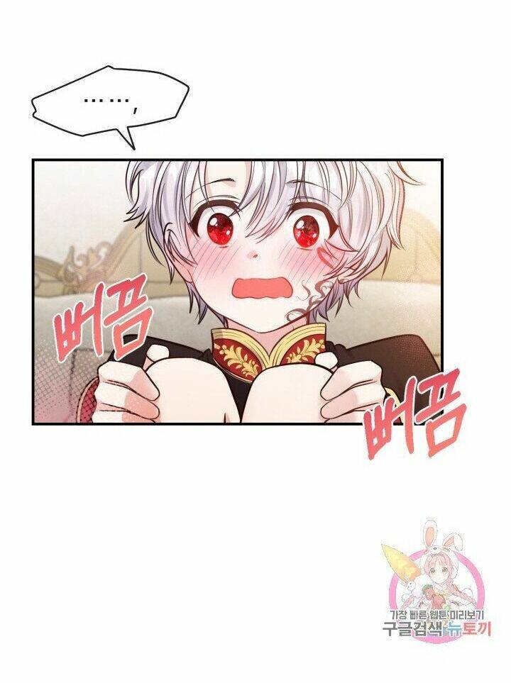 Trở Thành Vợ Thái Tử Quái Vật Chapter 2.2 - Trang 2