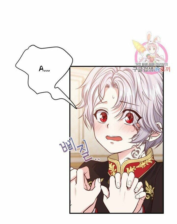 Trở Thành Vợ Thái Tử Quái Vật Chapter 2.2 - Trang 2