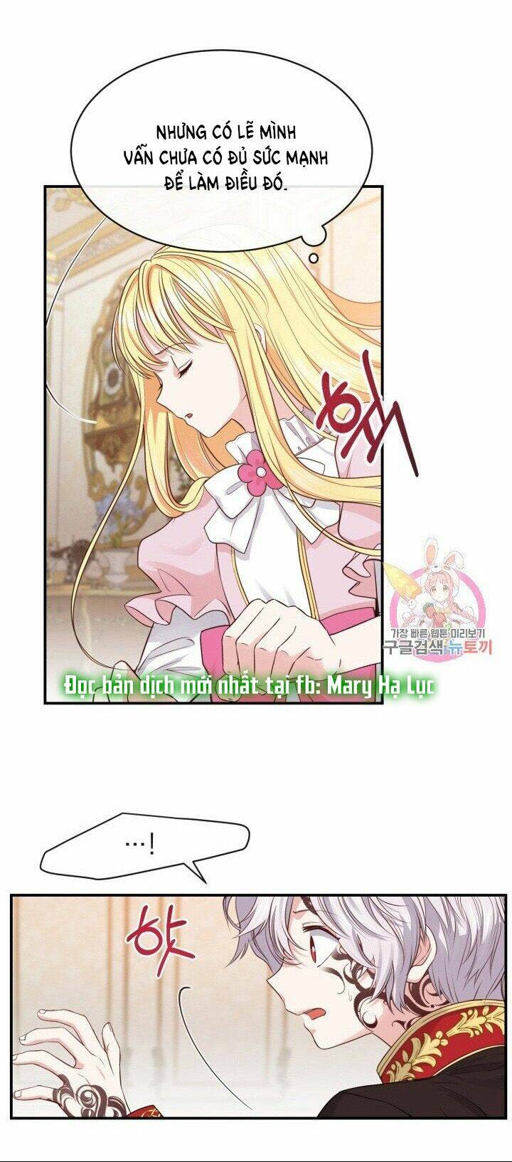 Trở Thành Vợ Thái Tử Quái Vật Chapter 2.2 - Trang 2