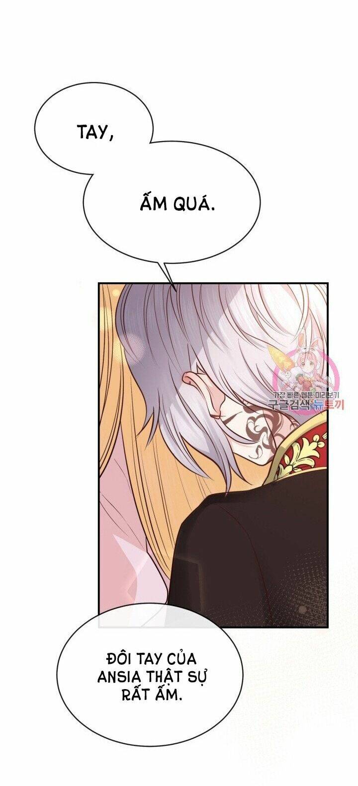 Trở Thành Vợ Thái Tử Quái Vật Chapter 2.2 - Trang 2