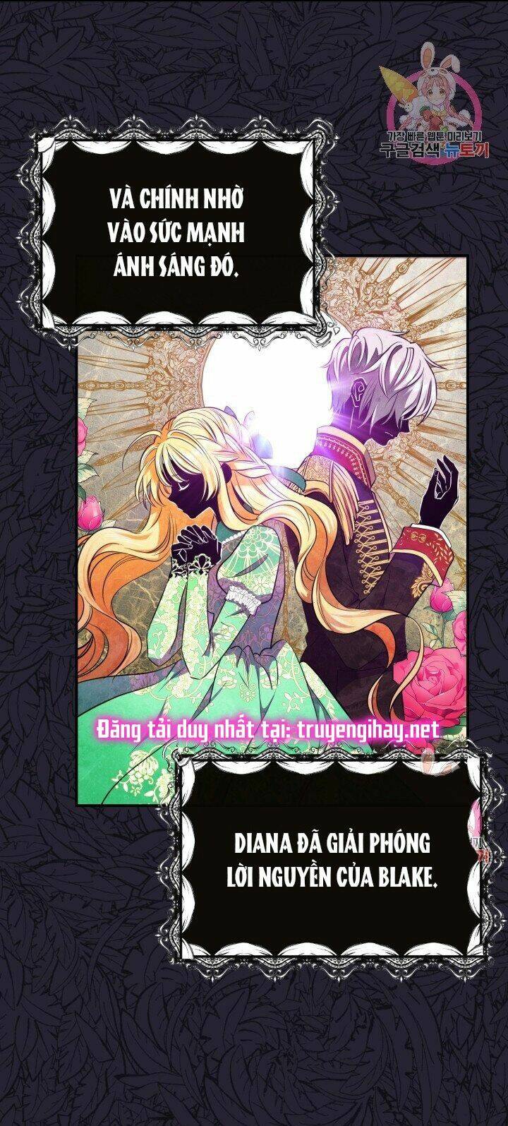 Trở Thành Vợ Thái Tử Quái Vật Chapter 2.2 - Trang 2