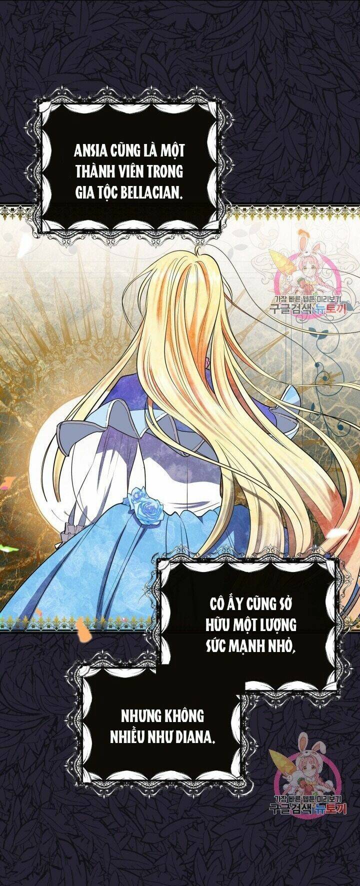 Trở Thành Vợ Thái Tử Quái Vật Chapter 2.2 - Trang 2