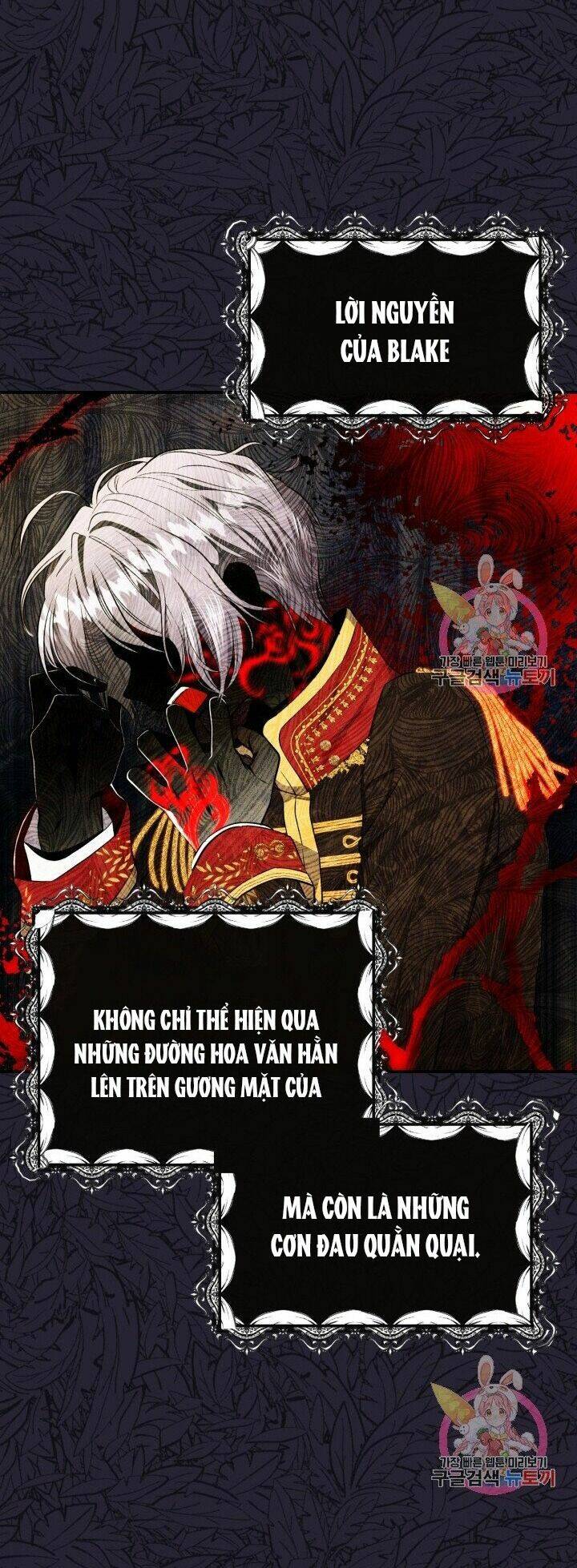 Trở Thành Vợ Thái Tử Quái Vật Chapter 2.2 - Trang 2