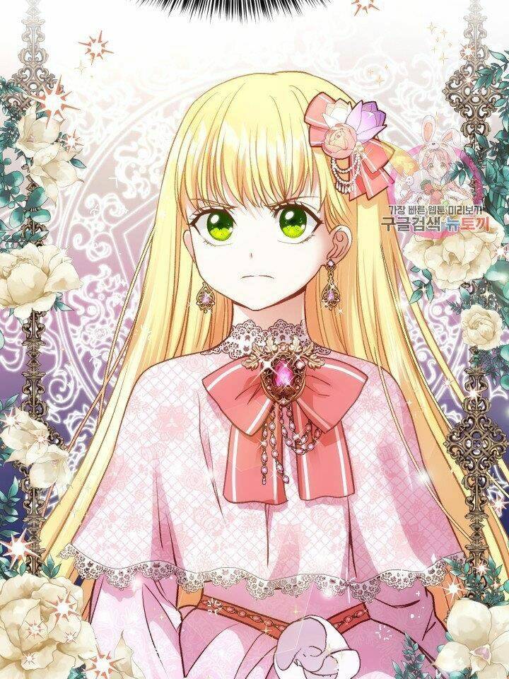 Trở Thành Vợ Thái Tử Quái Vật Chapter 20.1 - Trang 2