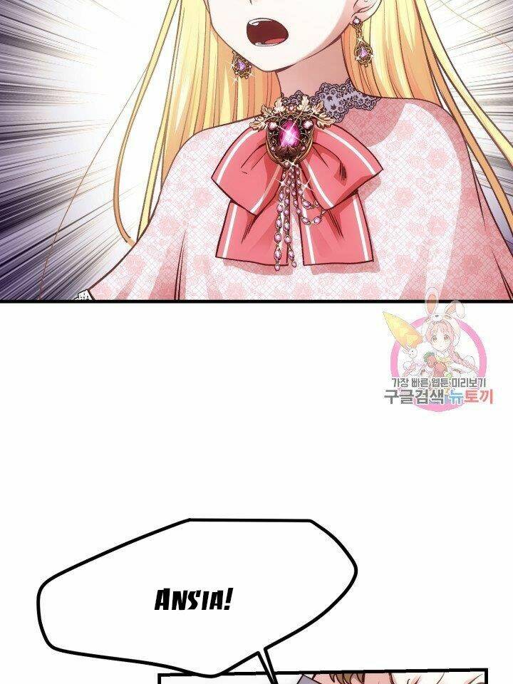 Trở Thành Vợ Thái Tử Quái Vật Chapter 20.1 - Trang 2