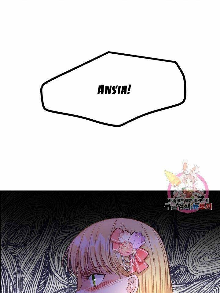 Trở Thành Vợ Thái Tử Quái Vật Chapter 20.1 - Trang 2