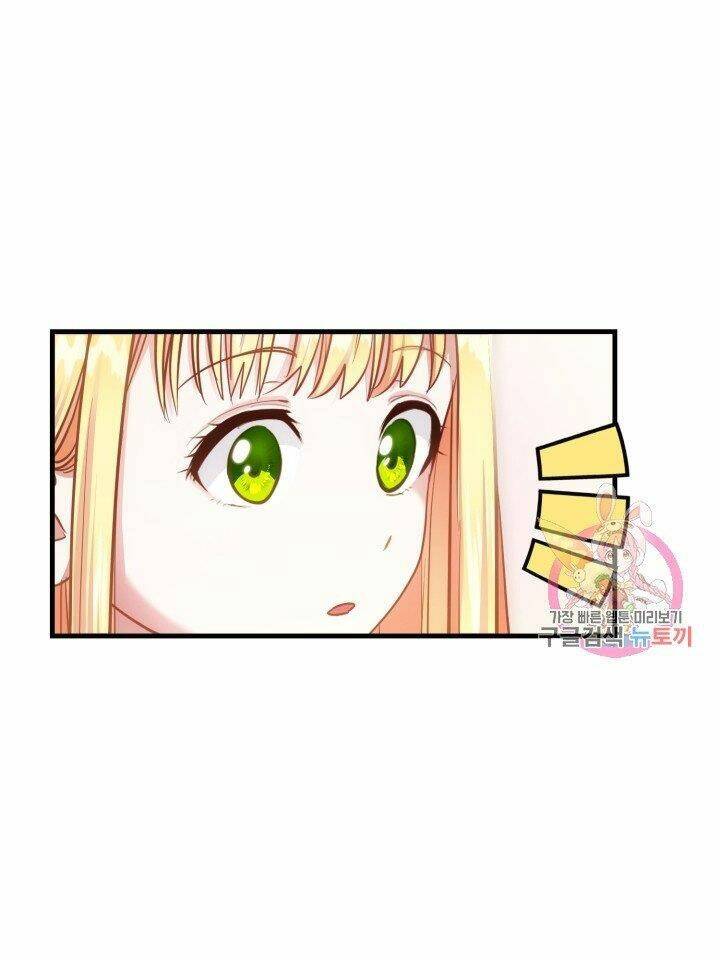 Trở Thành Vợ Thái Tử Quái Vật Chapter 20.1 - Trang 2