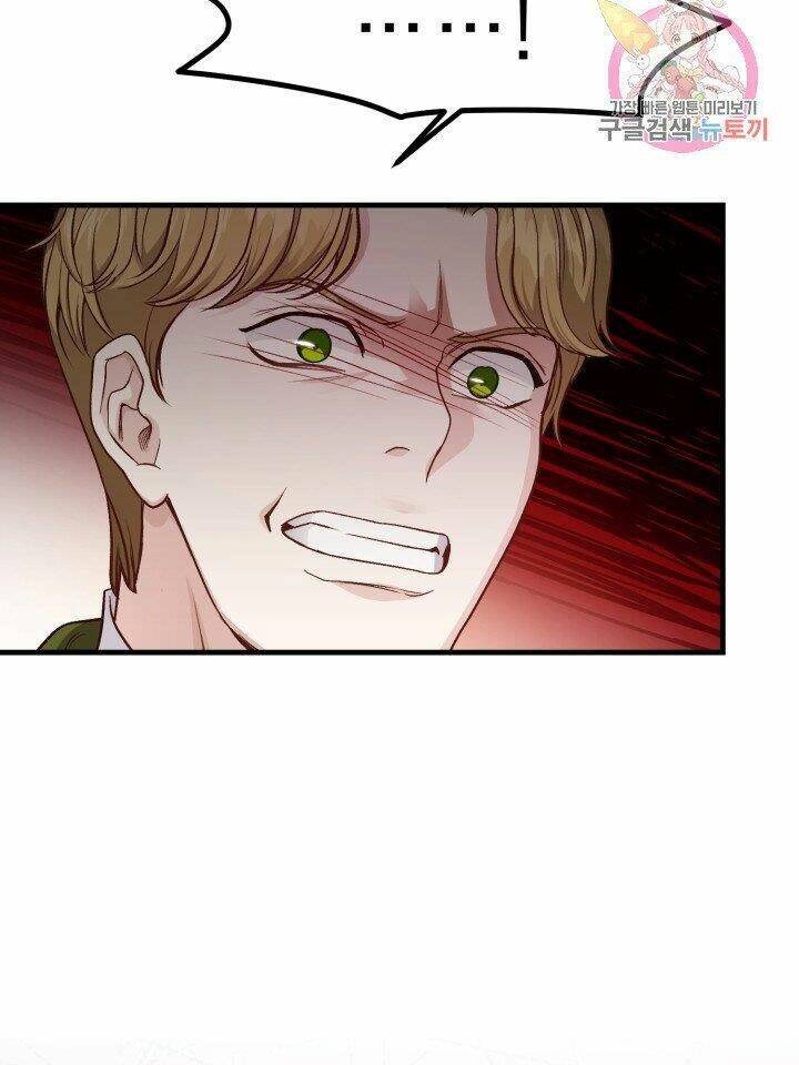 Trở Thành Vợ Thái Tử Quái Vật Chapter 20.1 - Trang 2