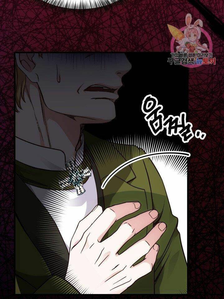 Trở Thành Vợ Thái Tử Quái Vật Chapter 20.1 - Trang 2