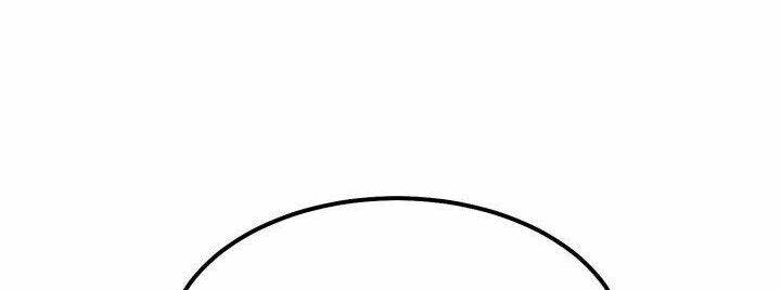 Trở Thành Vợ Thái Tử Quái Vật Chapter 20.2 - Trang 2