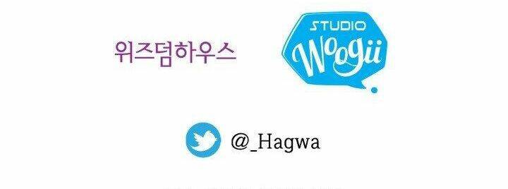 Trở Thành Vợ Thái Tử Quái Vật Chapter 20.2 - Trang 2