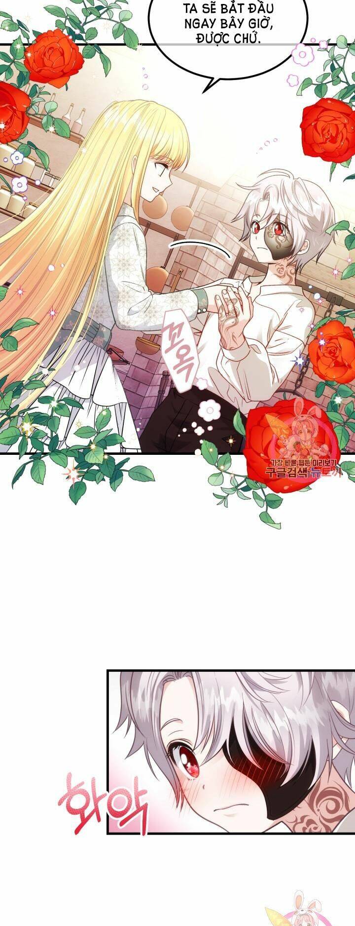 Trở Thành Vợ Thái Tử Quái Vật Chapter 21.1 - Trang 2