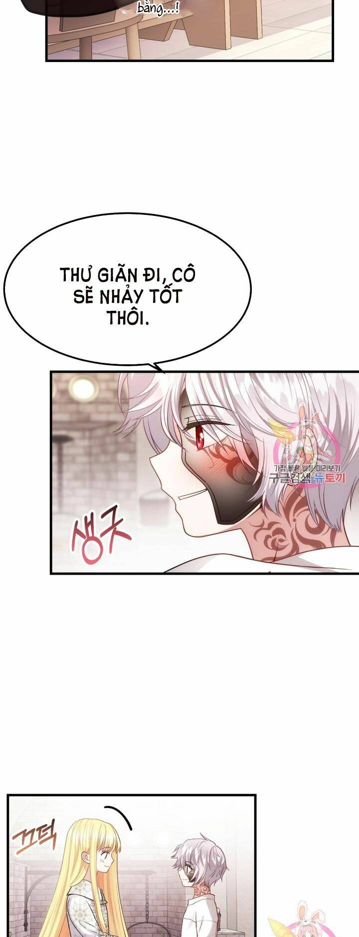 Trở Thành Vợ Thái Tử Quái Vật Chapter 21.1 - Trang 2