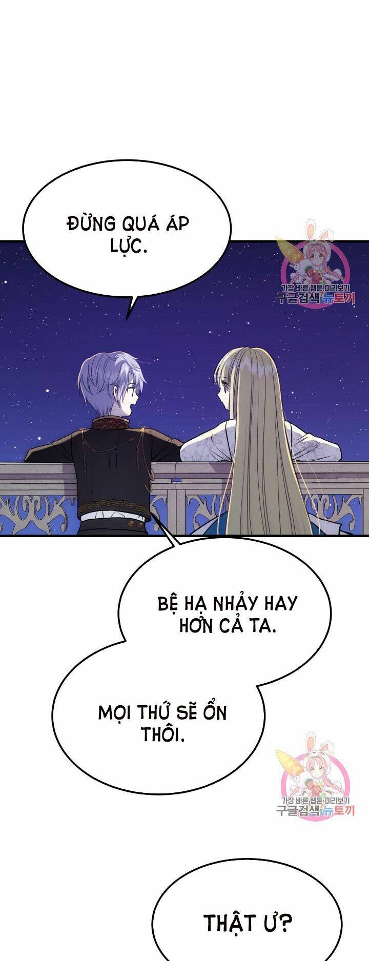 Trở Thành Vợ Thái Tử Quái Vật Chapter 21.1 - Trang 2