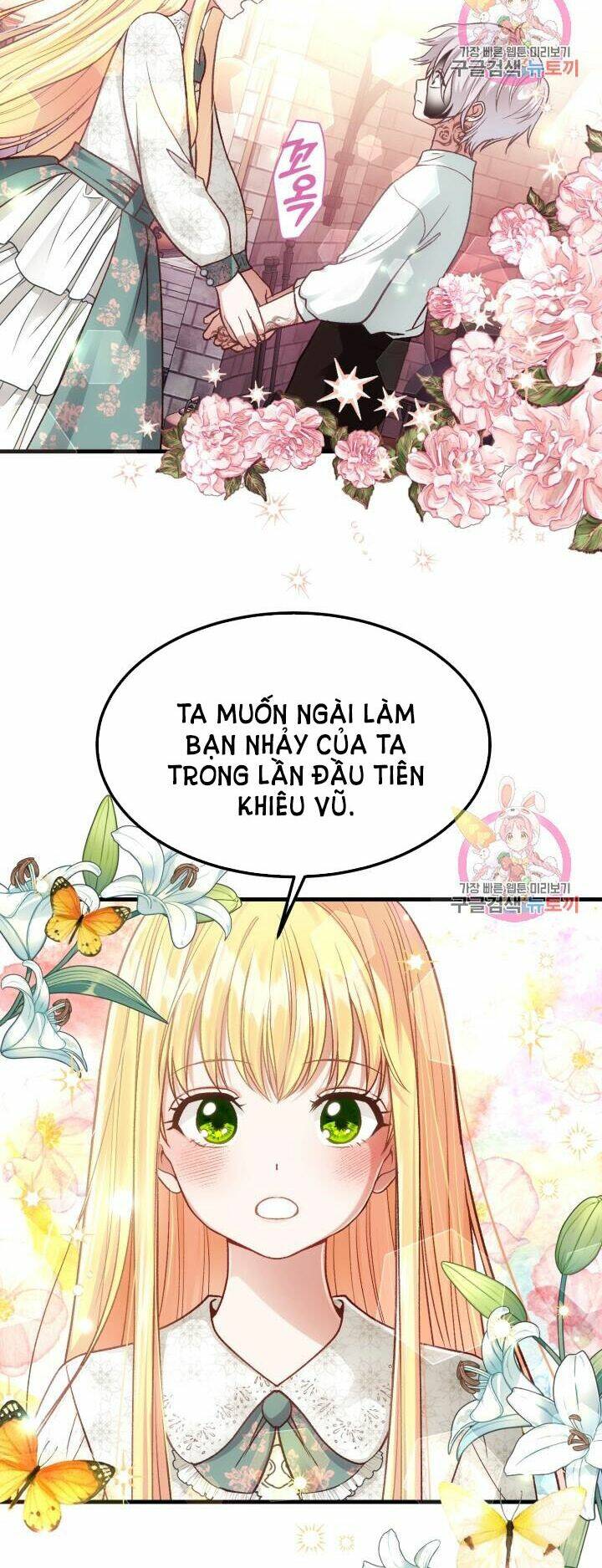 Trở Thành Vợ Thái Tử Quái Vật Chapter 21.1 - Trang 2
