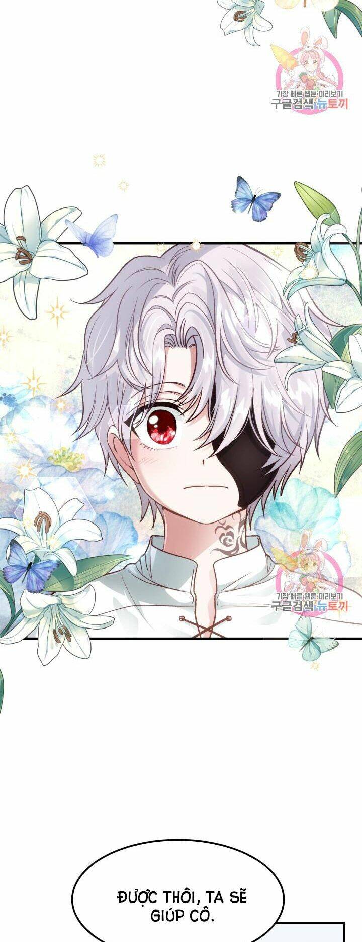 Trở Thành Vợ Thái Tử Quái Vật Chapter 21.1 - Trang 2