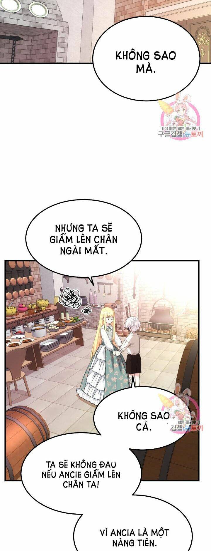 Trở Thành Vợ Thái Tử Quái Vật Chapter 21.1 - Trang 2