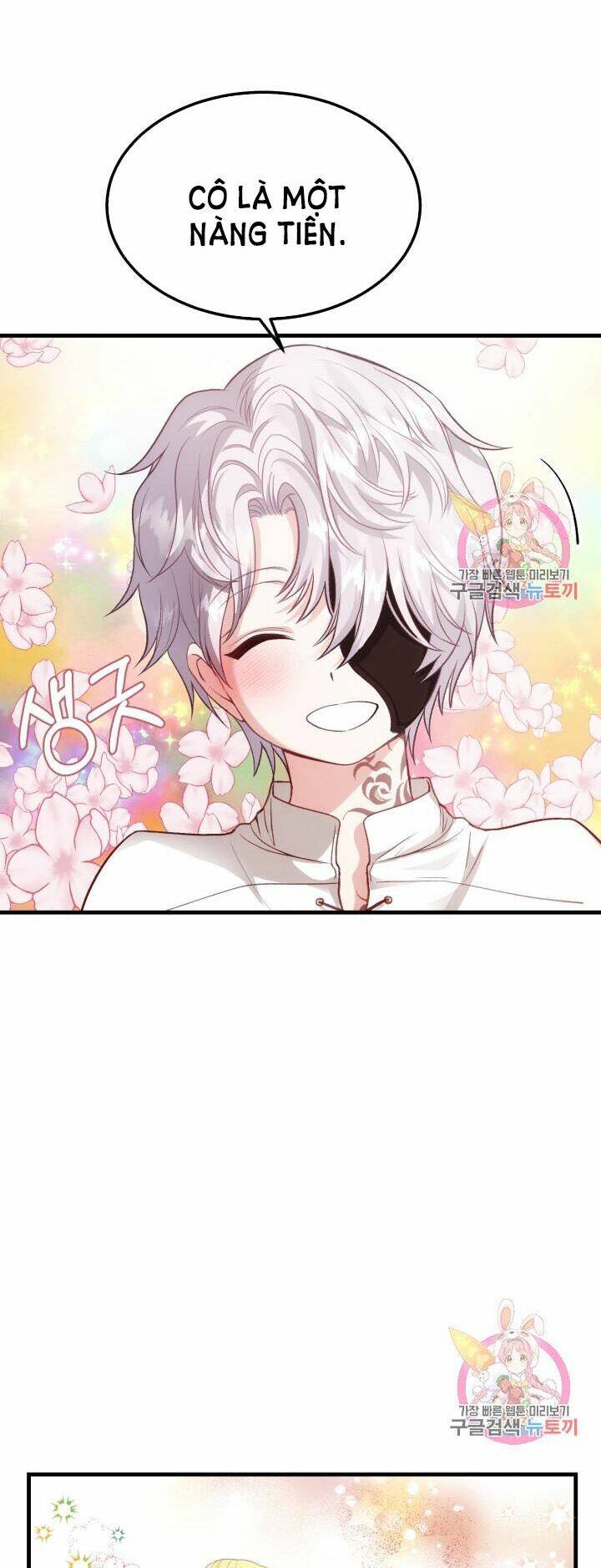 Trở Thành Vợ Thái Tử Quái Vật Chapter 21.1 - Trang 2