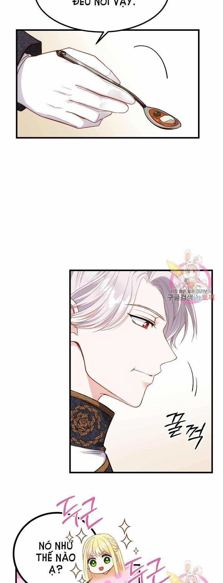 Trở Thành Vợ Thái Tử Quái Vật Chapter 21.2 - Trang 2