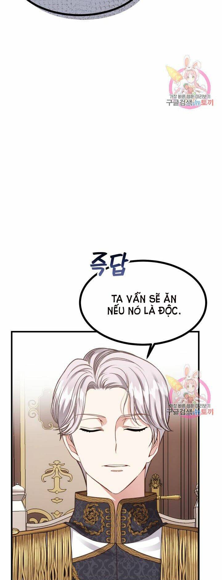 Trở Thành Vợ Thái Tử Quái Vật Chapter 21.2 - Trang 2