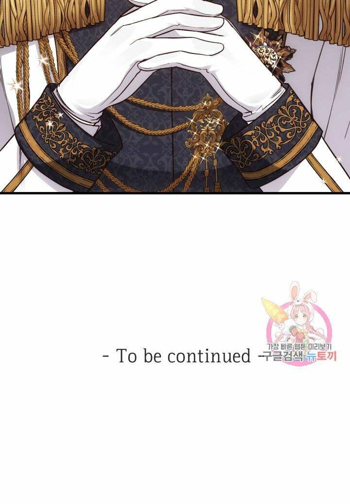 Trở Thành Vợ Thái Tử Quái Vật Chapter 21.2 - Trang 2