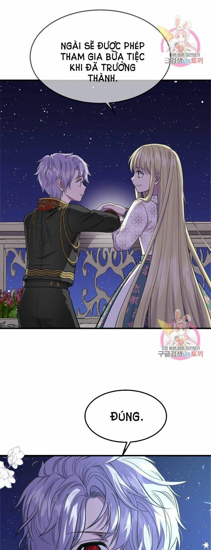 Trở Thành Vợ Thái Tử Quái Vật Chapter 21.2 - Trang 2