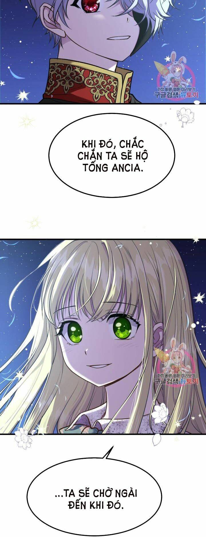 Trở Thành Vợ Thái Tử Quái Vật Chapter 21.2 - Trang 2