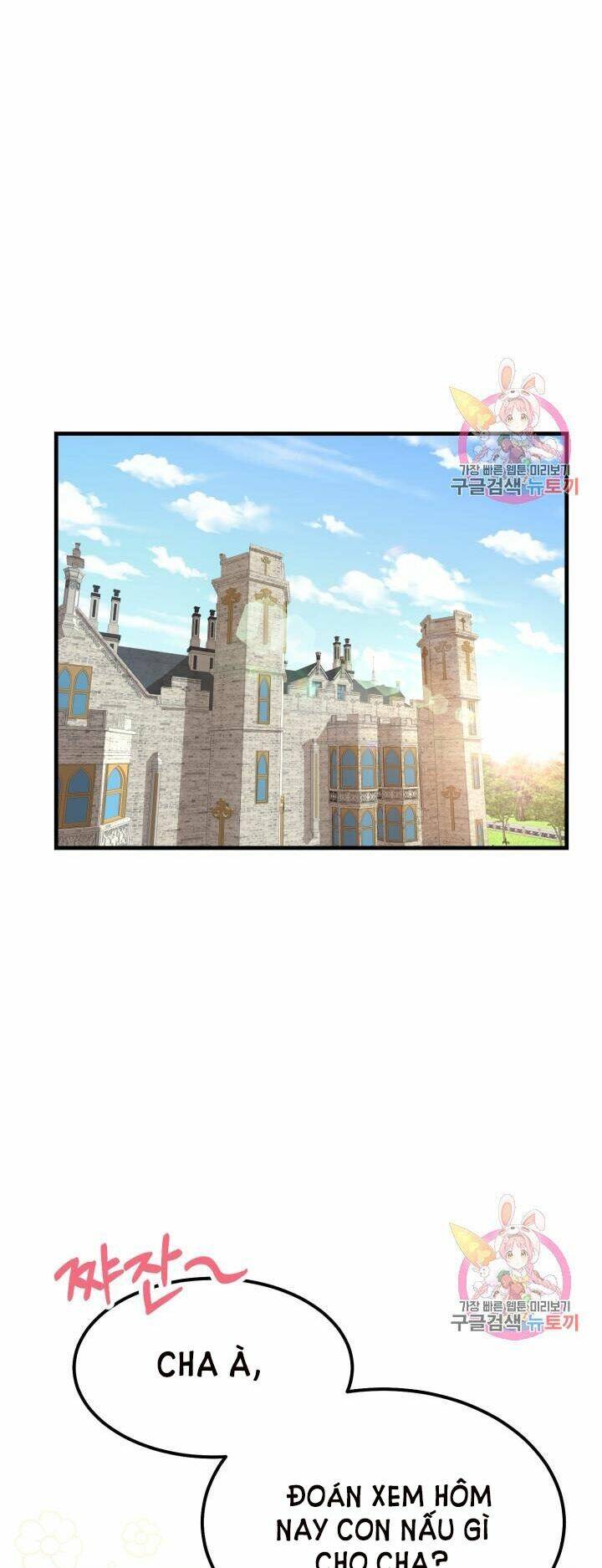 Trở Thành Vợ Thái Tử Quái Vật Chapter 21.2 - Trang 2