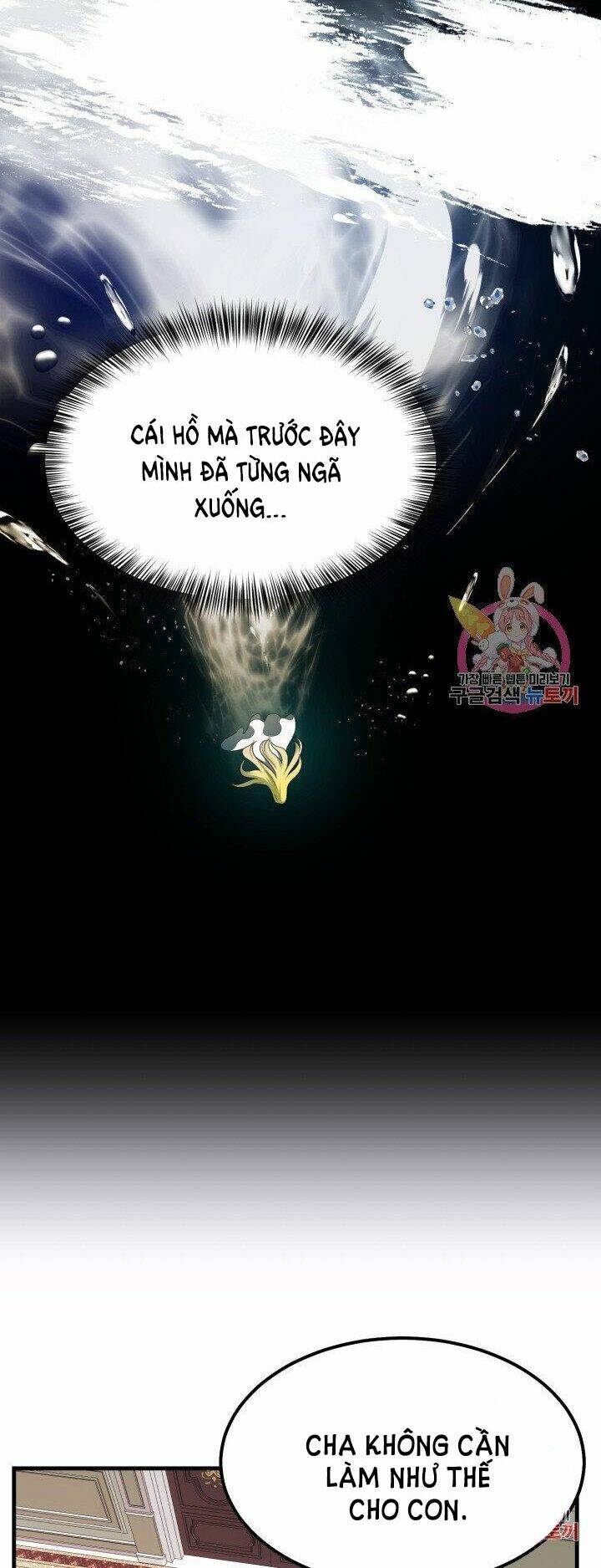 Trở Thành Vợ Thái Tử Quái Vật Chapter 22.1 - Trang 2