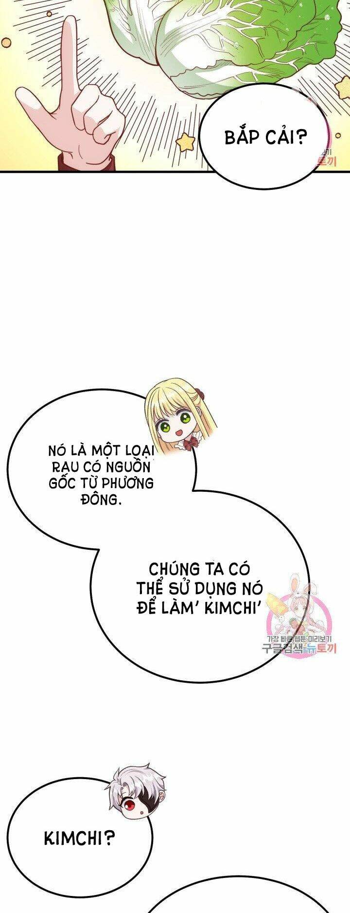 Trở Thành Vợ Thái Tử Quái Vật Chapter 22.1 - Trang 2