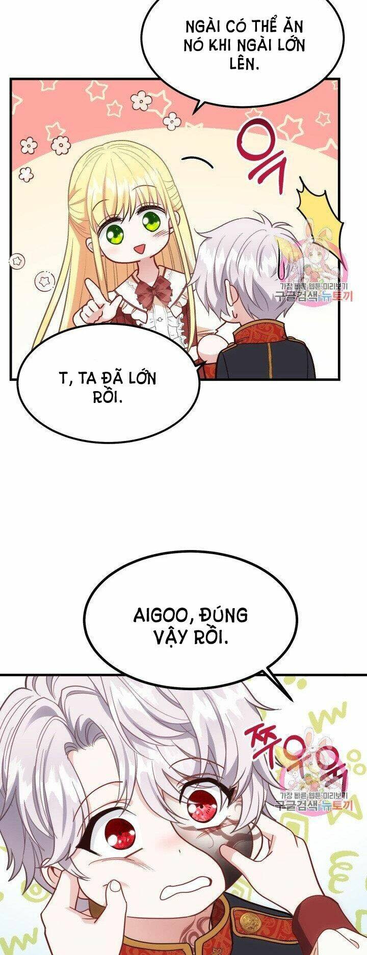 Trở Thành Vợ Thái Tử Quái Vật Chapter 22.1 - Trang 2