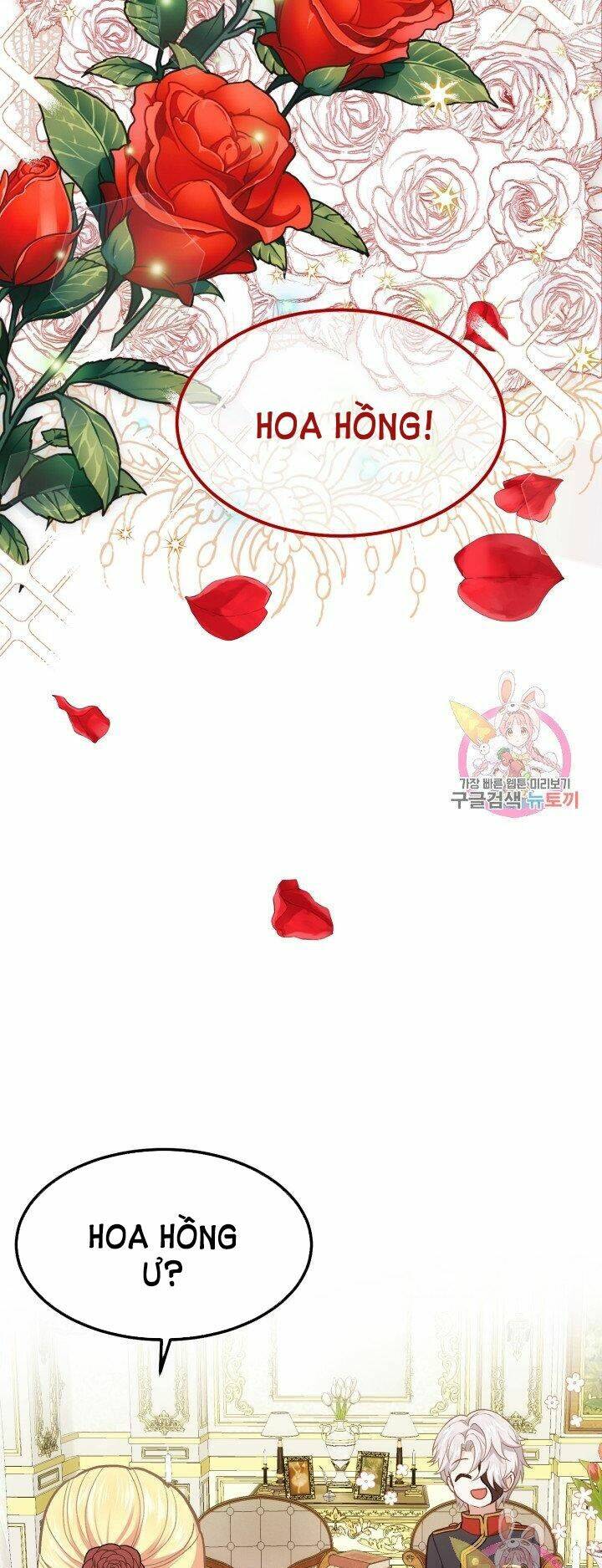 Trở Thành Vợ Thái Tử Quái Vật Chapter 22.1 - Trang 2