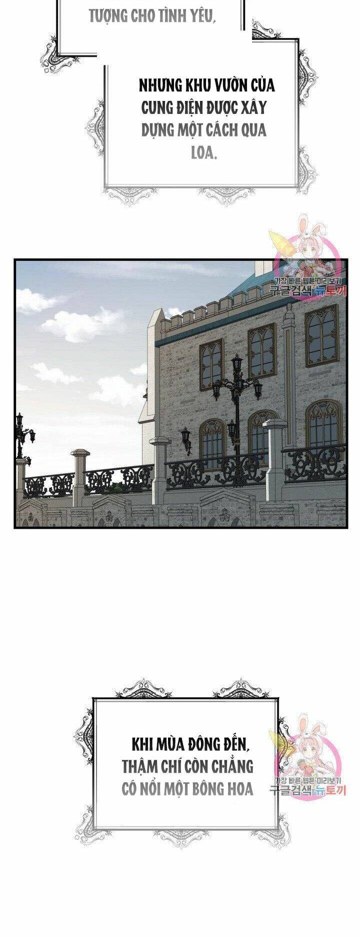 Trở Thành Vợ Thái Tử Quái Vật Chapter 22.1 - Trang 2