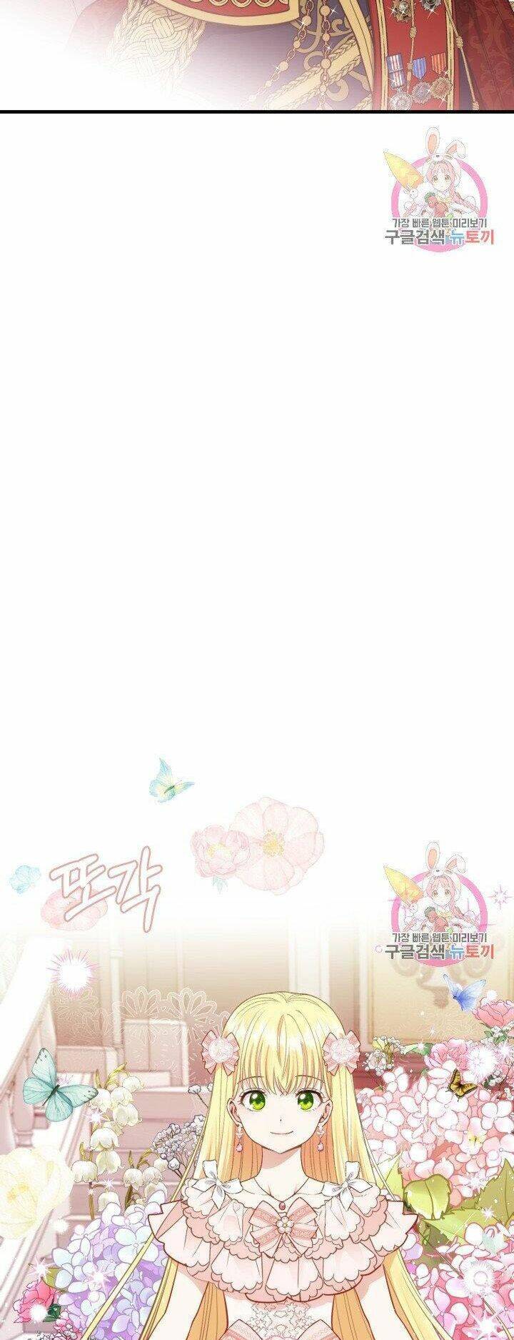 Trở Thành Vợ Thái Tử Quái Vật Chapter 22.2 - Trang 2