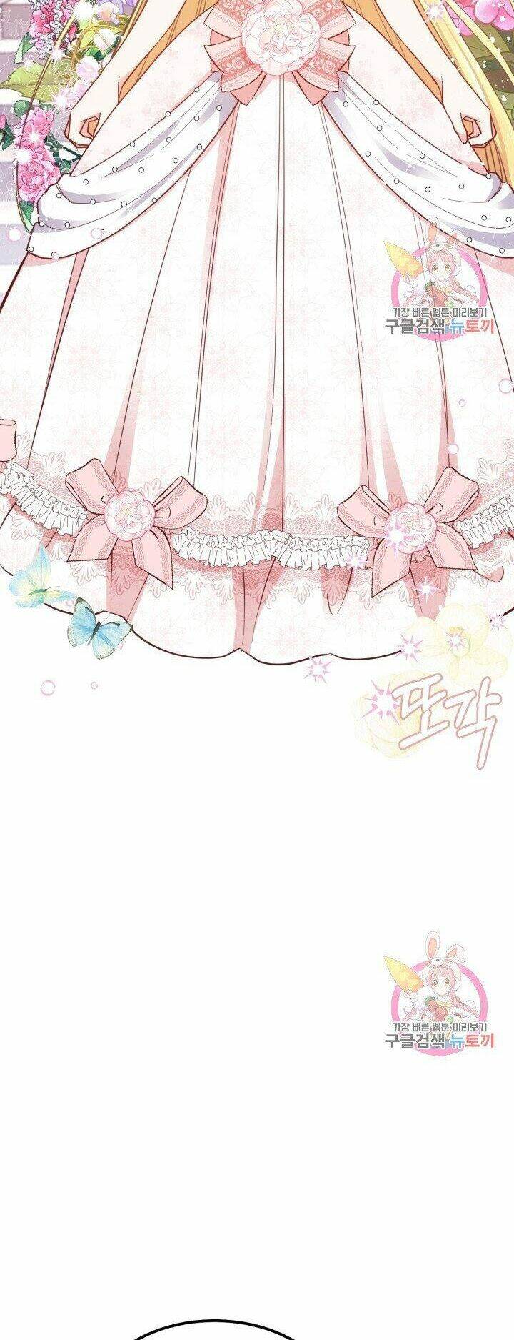 Trở Thành Vợ Thái Tử Quái Vật Chapter 22.2 - Trang 2