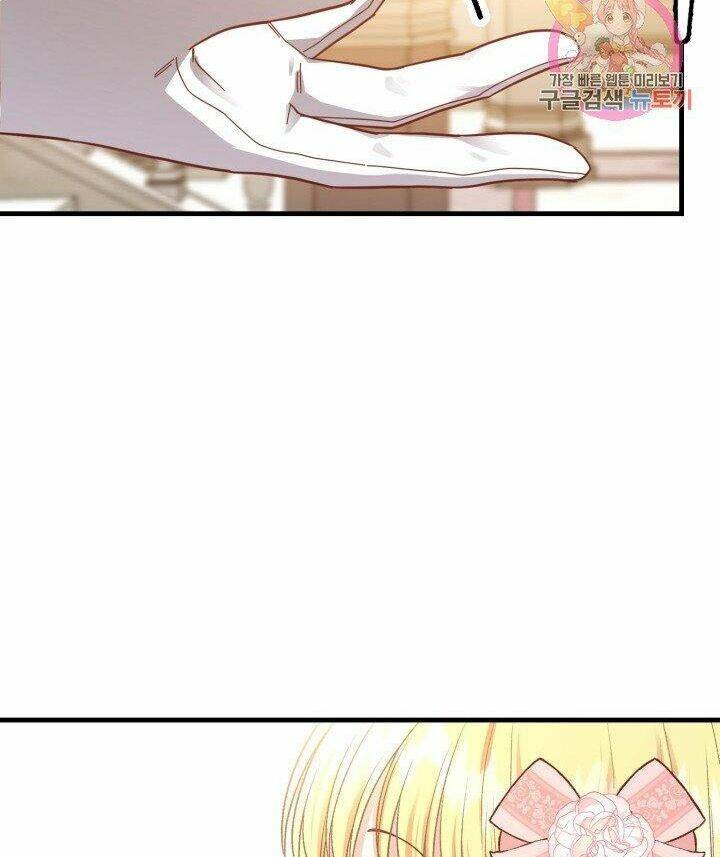 Trở Thành Vợ Thái Tử Quái Vật Chapter 22.2 - Trang 2