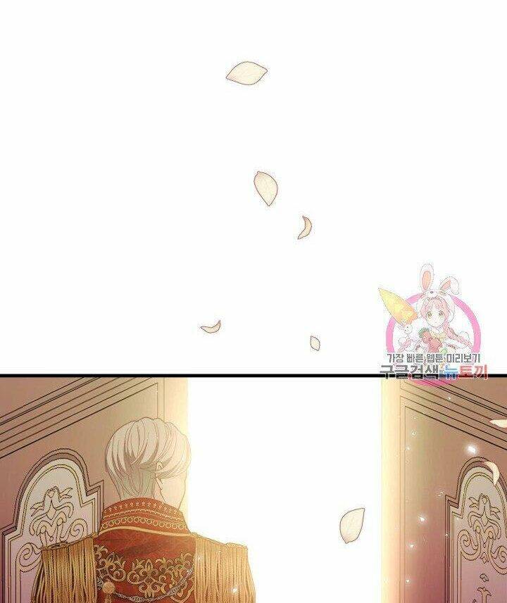 Trở Thành Vợ Thái Tử Quái Vật Chapter 22.2 - Trang 2