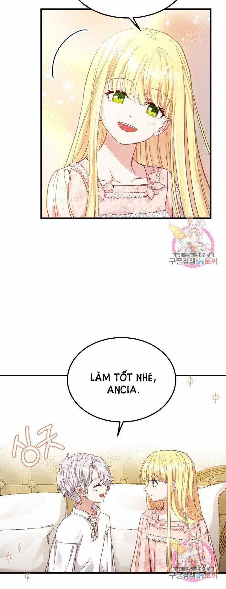 Trở Thành Vợ Thái Tử Quái Vật Chapter 22.2 - Trang 2