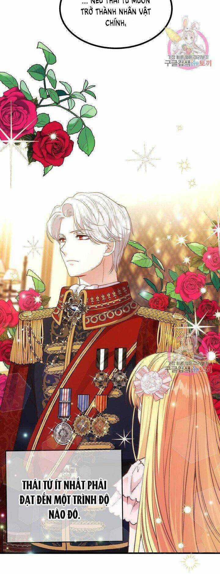 Trở Thành Vợ Thái Tử Quái Vật Chapter 23.1 - Trang 2