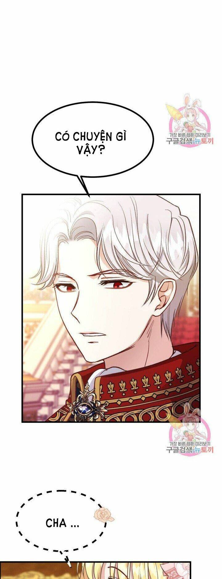 Trở Thành Vợ Thái Tử Quái Vật Chapter 23.1 - Trang 2